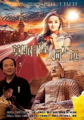 男女做爰猛烈叫床爽爽免费网站